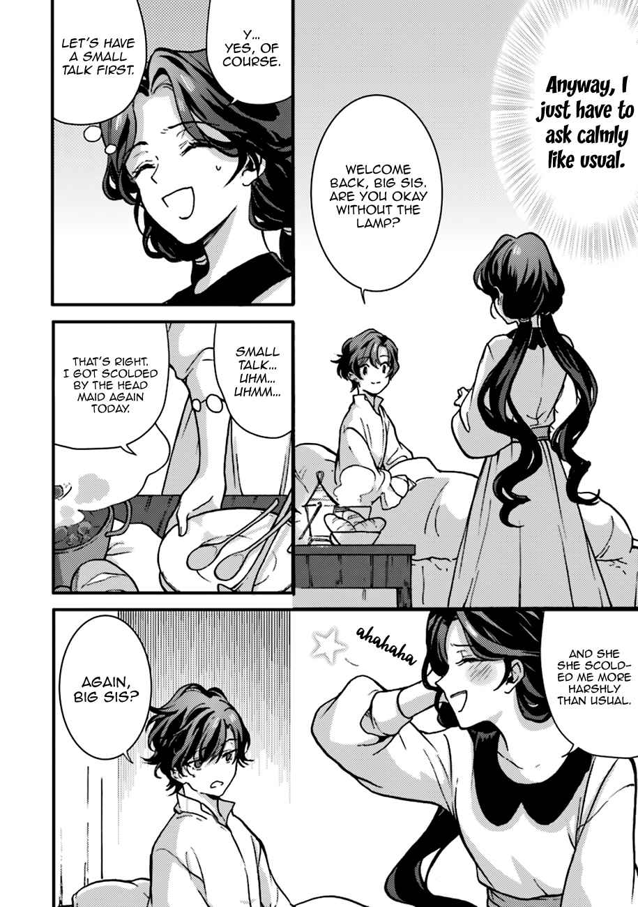 I'm a Lady's Maid, but I've Pulled Out the Holy Sword! Chapter 2 27